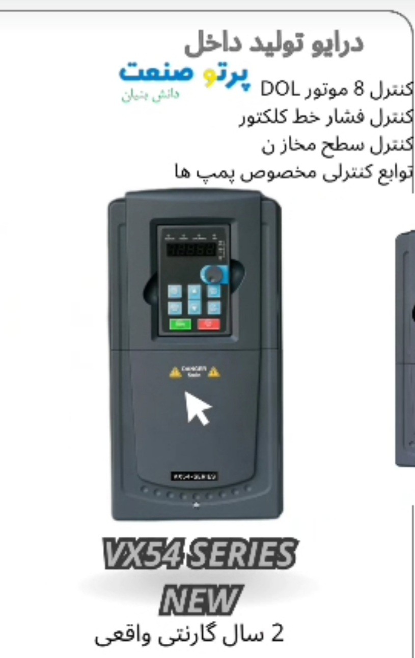 image slider