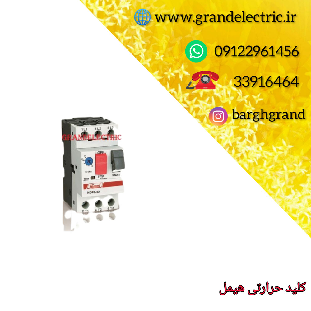 image slider