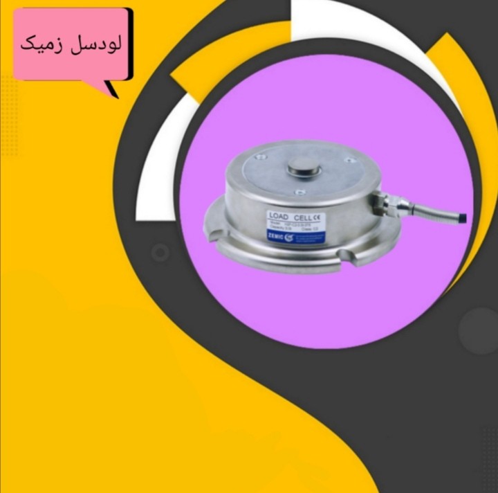 image slider