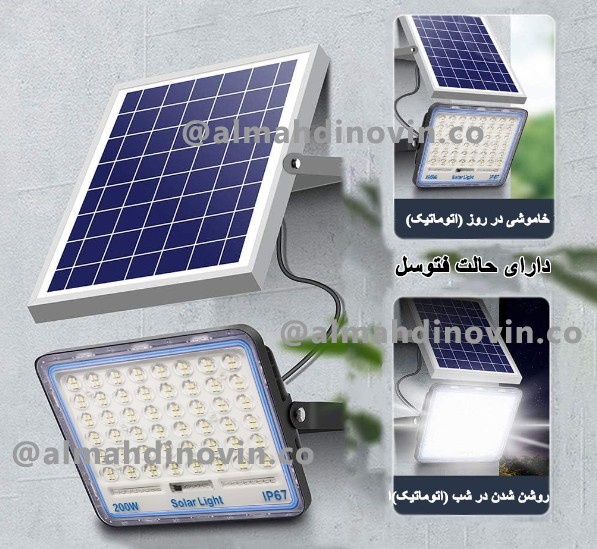 image slider