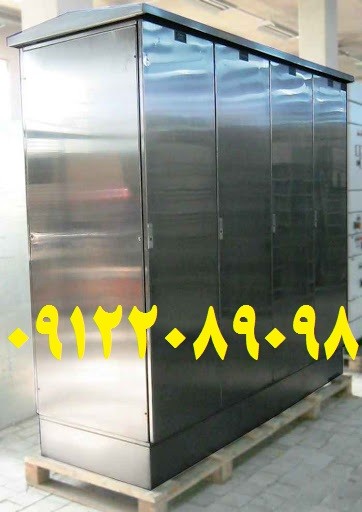 image slider