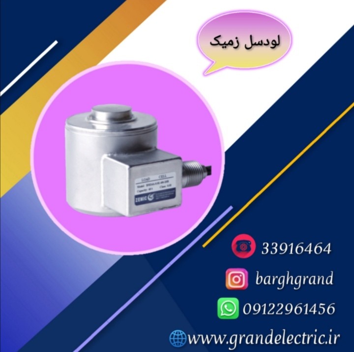 image slider