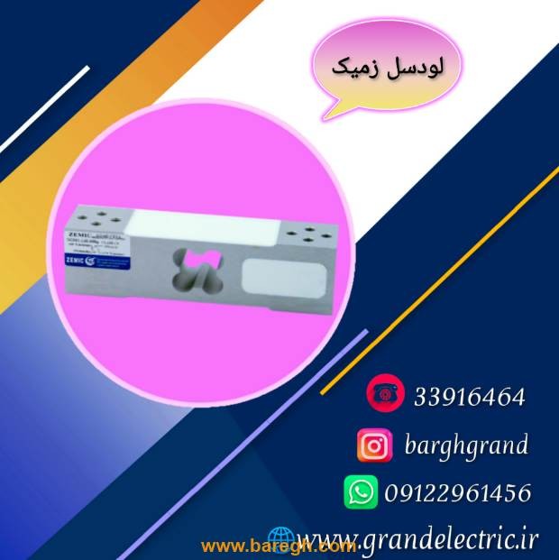 image slider