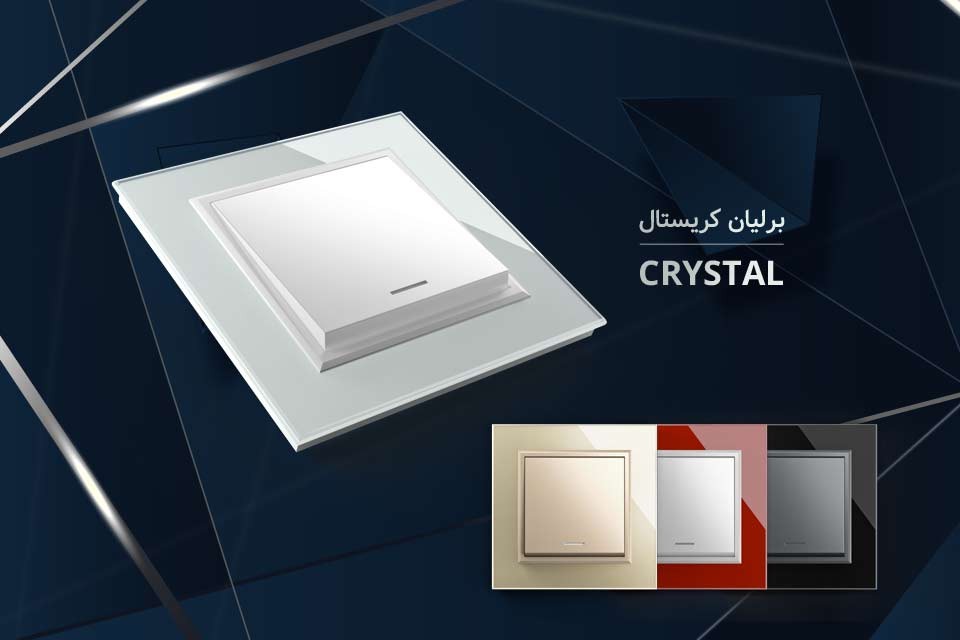 image slider