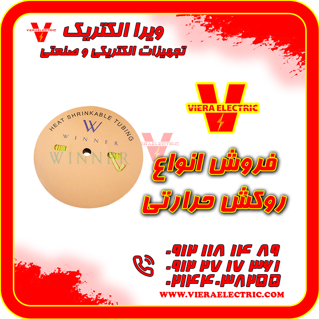 image slider