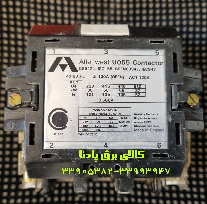 image slider
