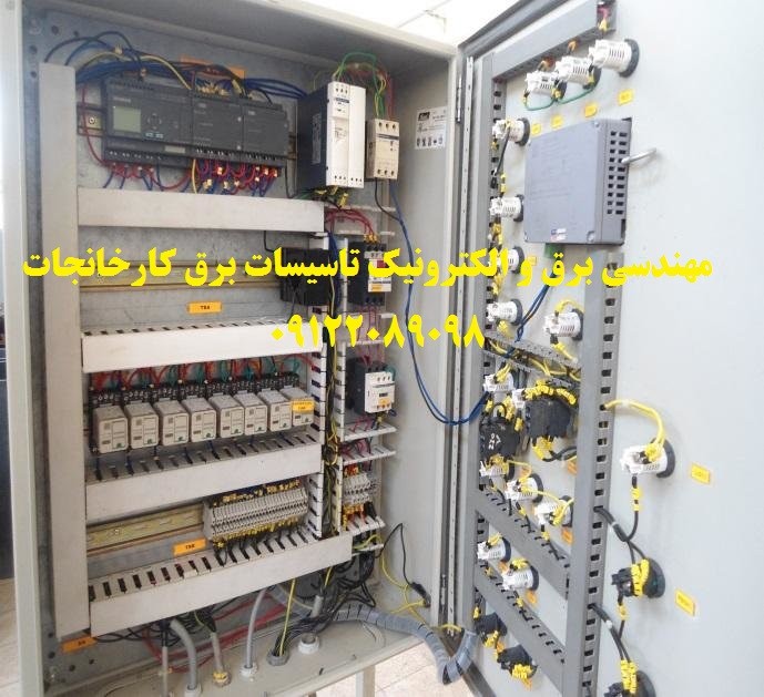 image slider