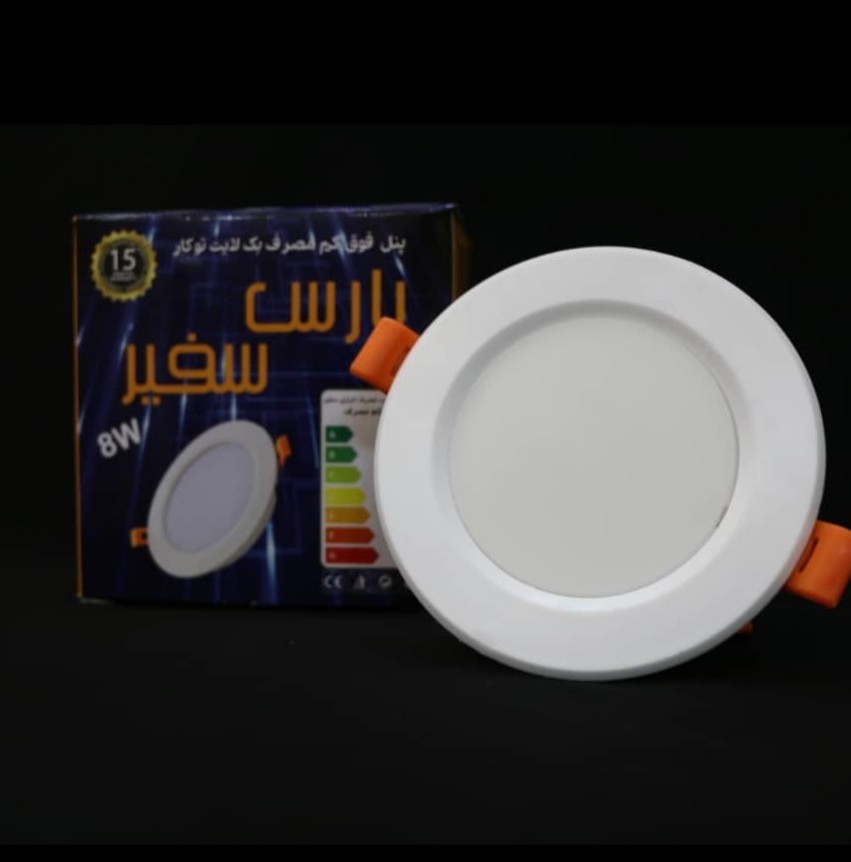 image slider
