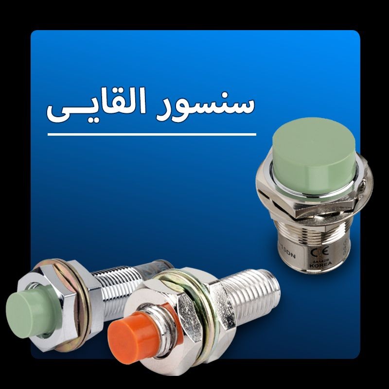 image slider