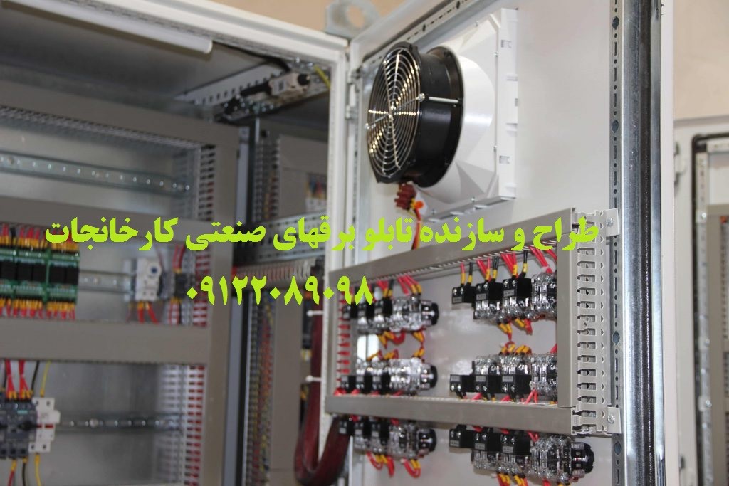 image slider