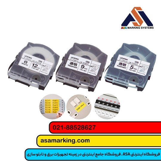 image slider