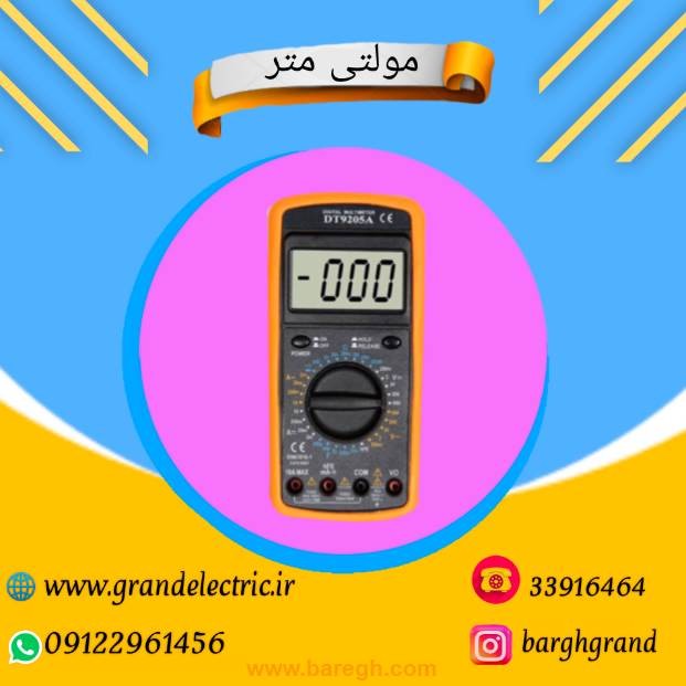 image slider