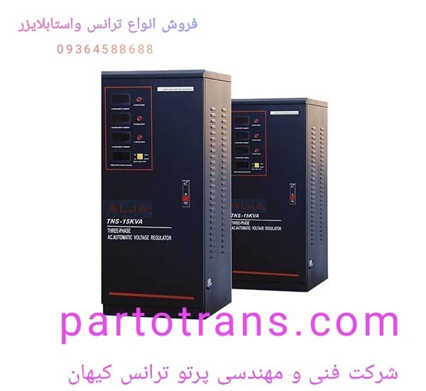 image slider