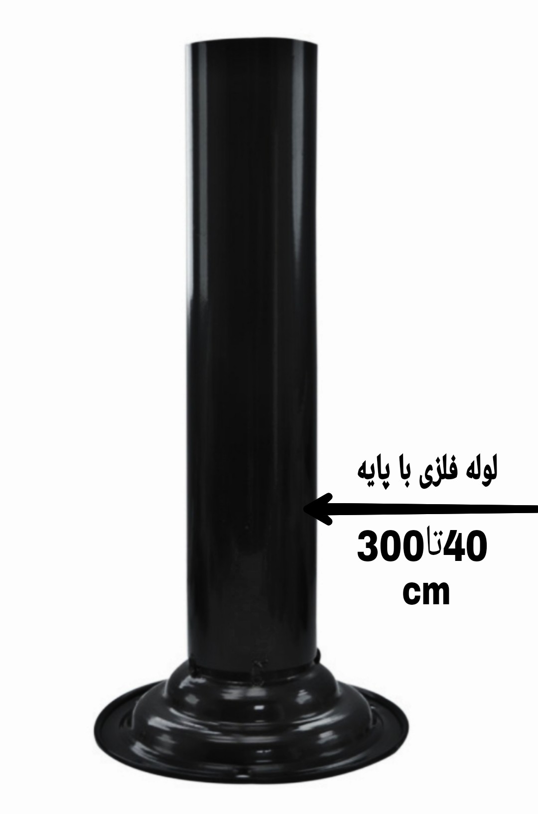 image slider