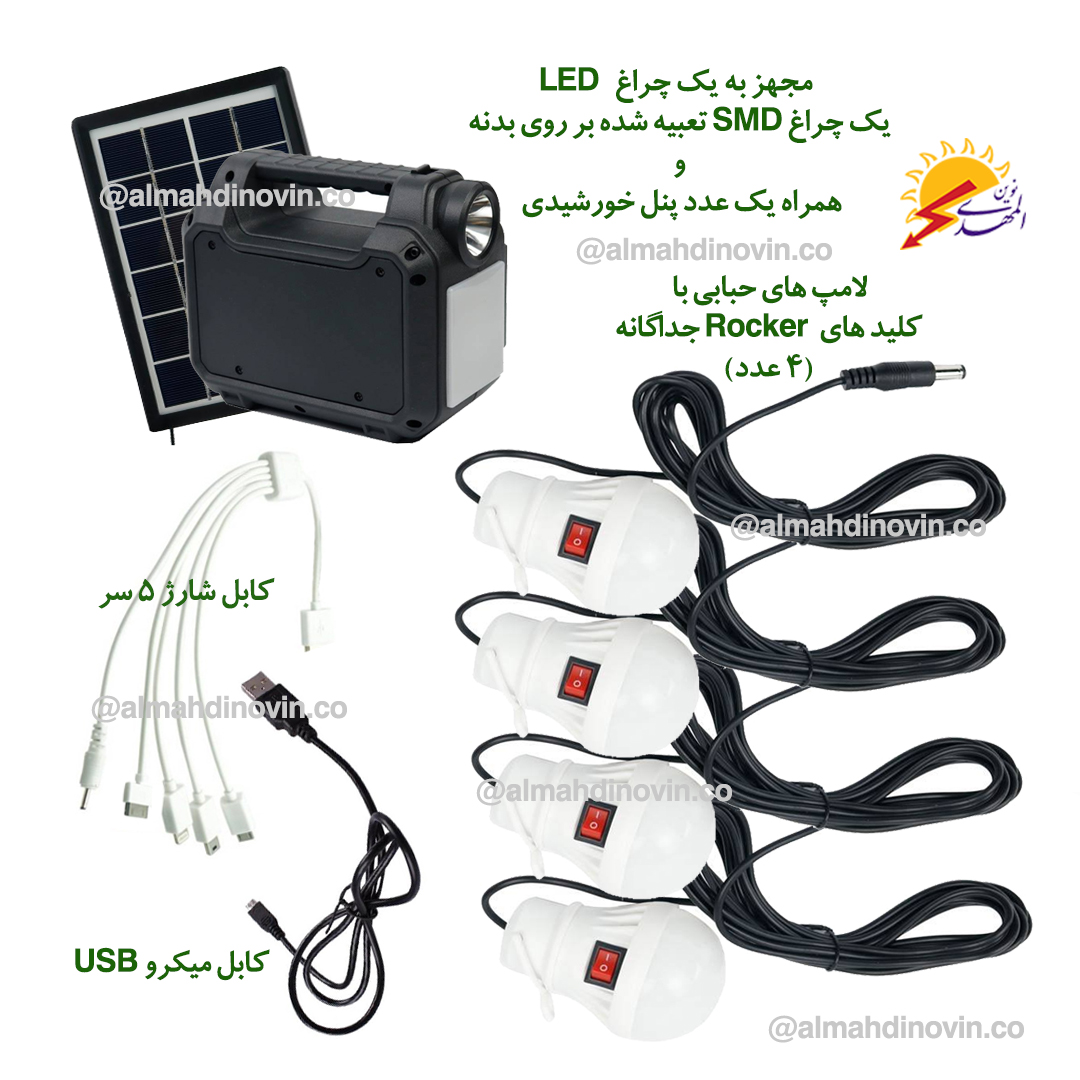 image slider