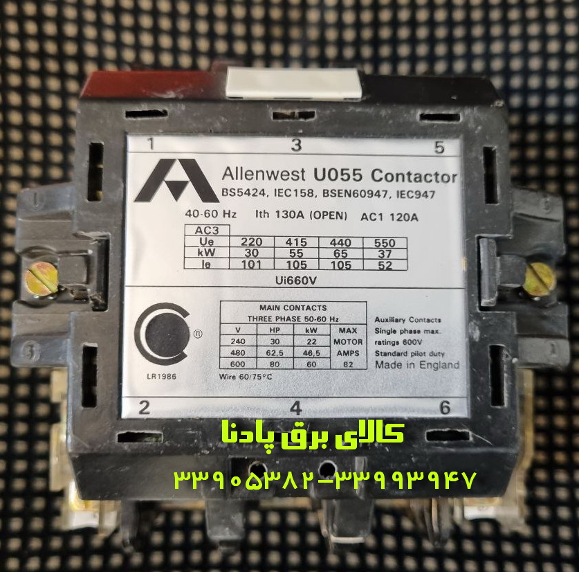 image slider