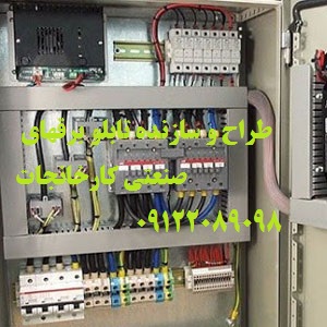 image slider
