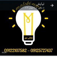 image partner
