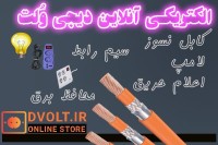 image partner