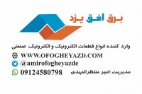 image partner