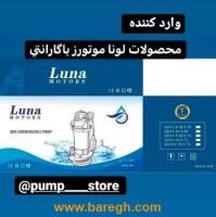 image partner