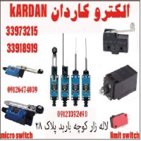 image partner