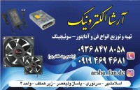 image partner