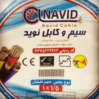 image partner