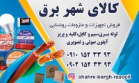 image partner