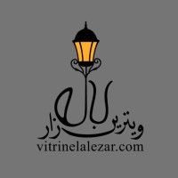 image partner