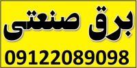 image partner