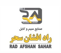 image partner