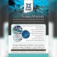 image partner