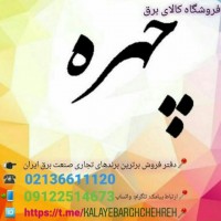 image partner