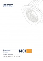image partner