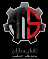 image partner